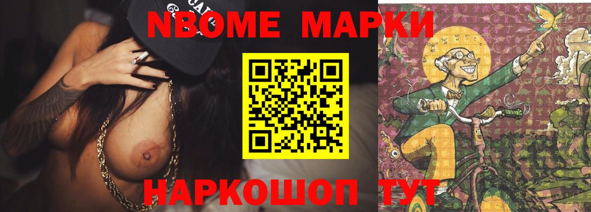Лсд 25 экстази  Вход с VPN  Лсд 25 экстази ecstasy  Ишим  LSD-25 экстази ecstasy 