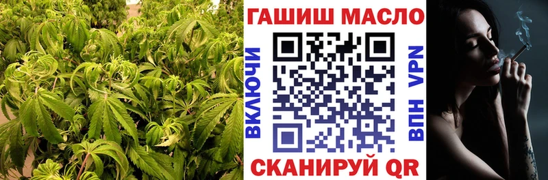 ТГК вейп  магазин    Ишим 