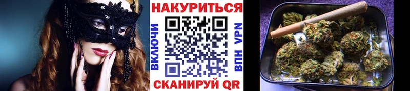 Шишки марихуана SATIVA & INDICA  кракен вход  Ишим 
